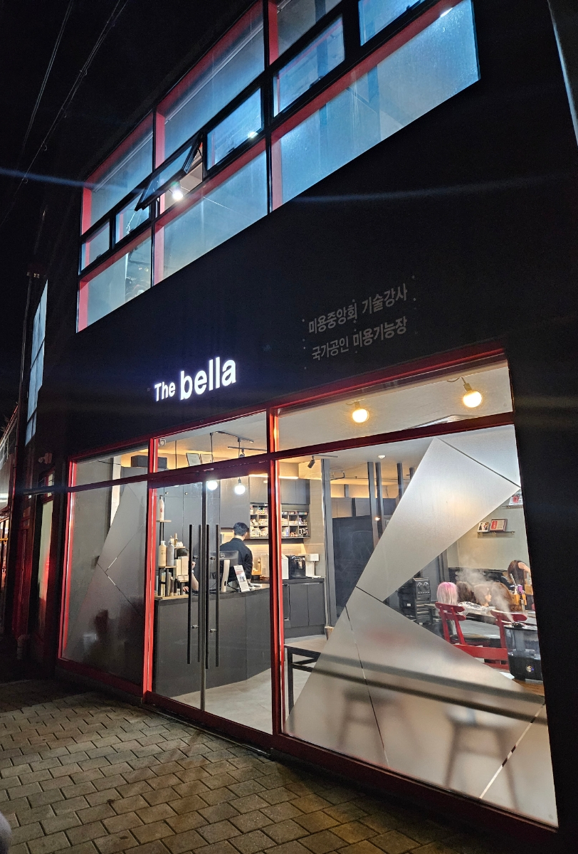 벨라헤어샵 이미지