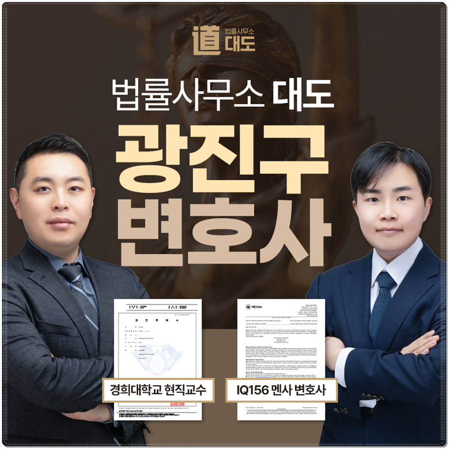 주식회사푸른엔지니어링 이미지