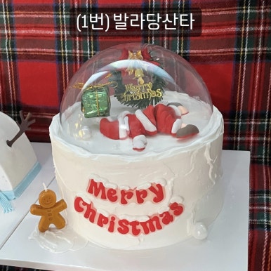 늘봄케이크 이미지
