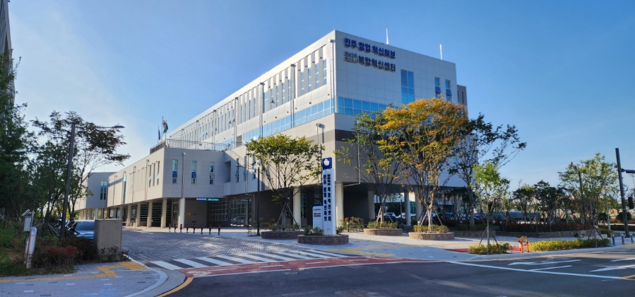 경남테크노파크항공우주센터 이미지