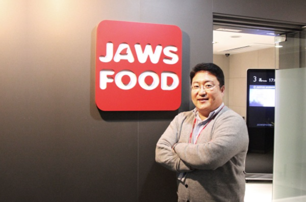 신화분식 이미지