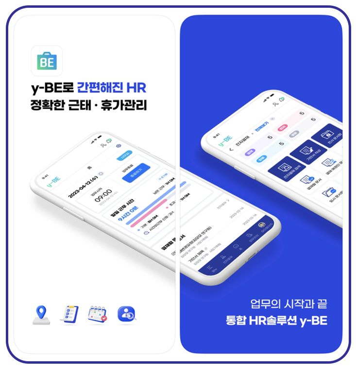 와이비모바일 이미지