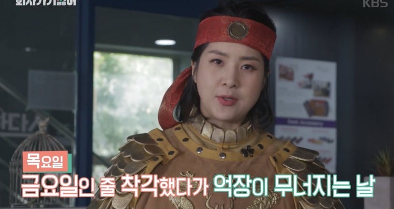 왁싱해 이미지