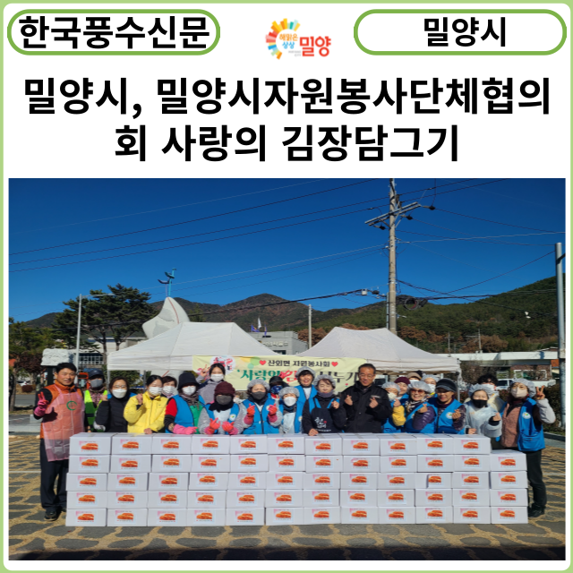 건식무역(주) 이미지