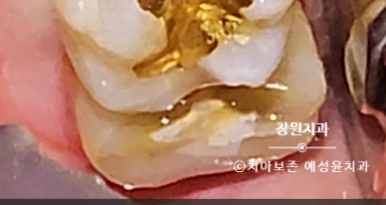 예성치과의원 이미지
