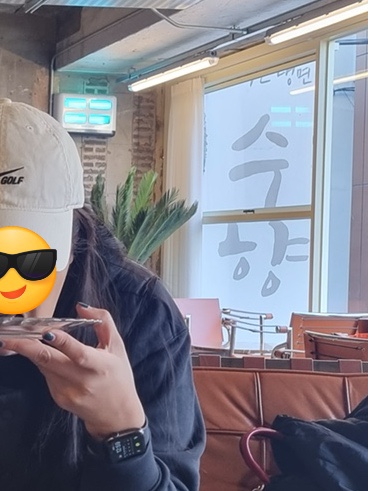 유동커피남포 이미지