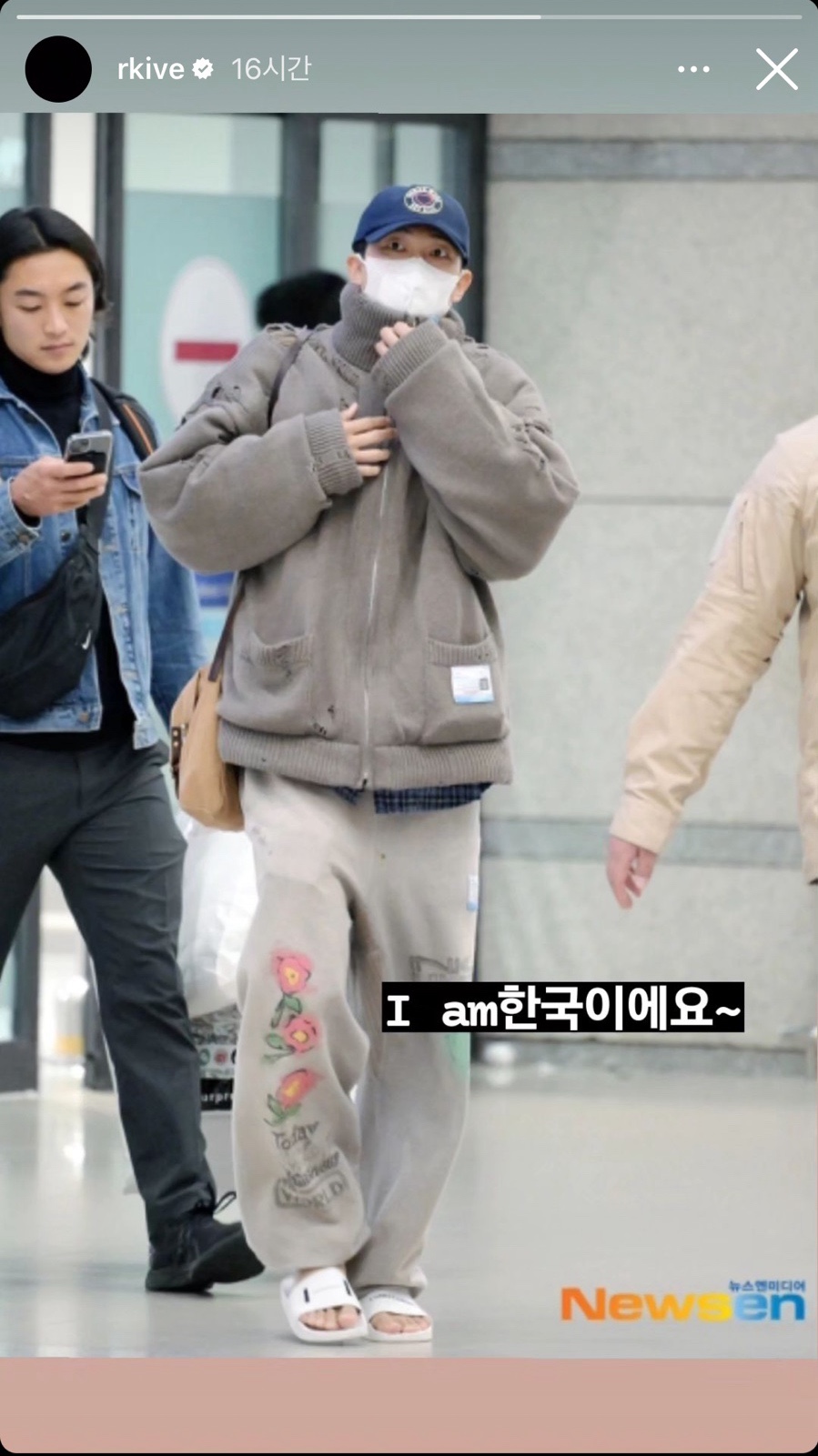 포르피노 이미지