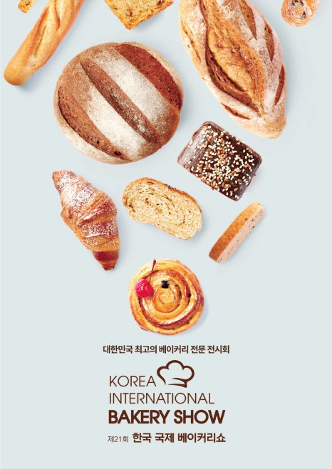 서울이앤지 이미지