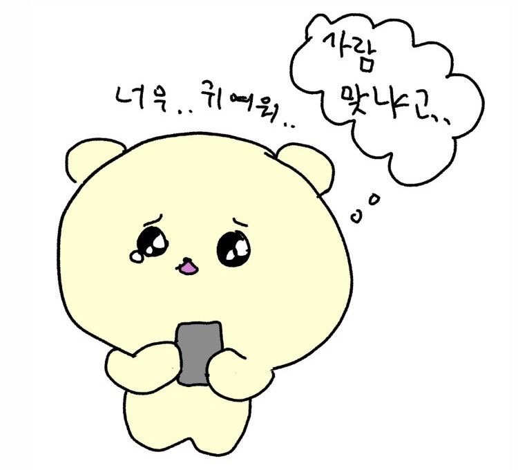 비트커피 군자역점 이미지
