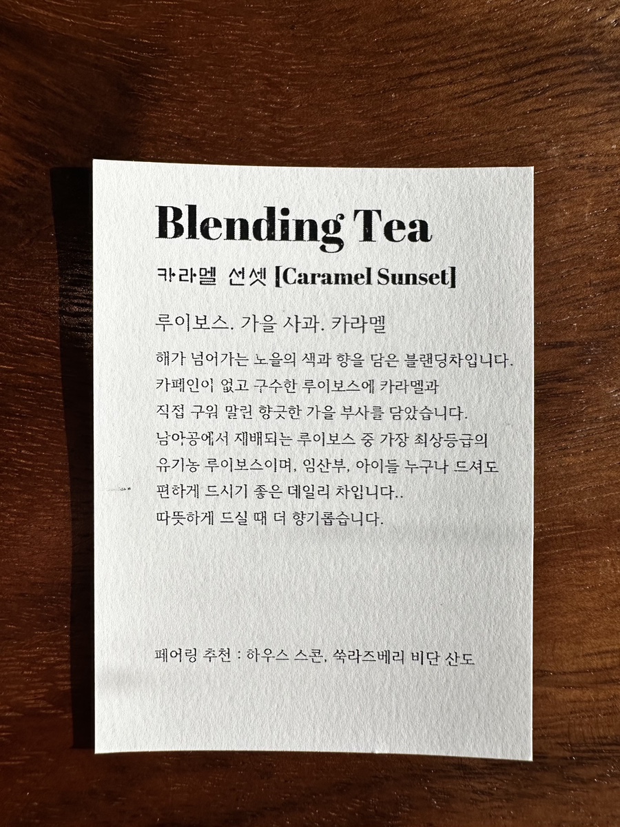 오리엔탈하우스 이미지
