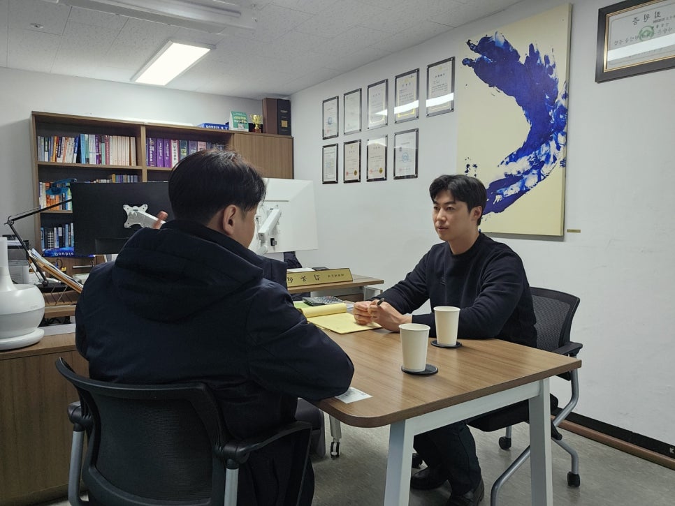 김동현세무회계 이미지