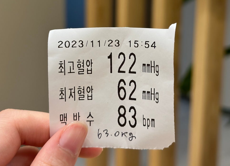 연세하임산부인과의원 이미지