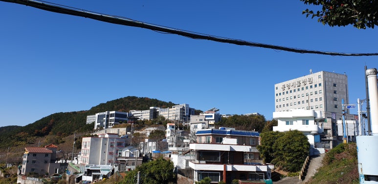 종점회관 이미지