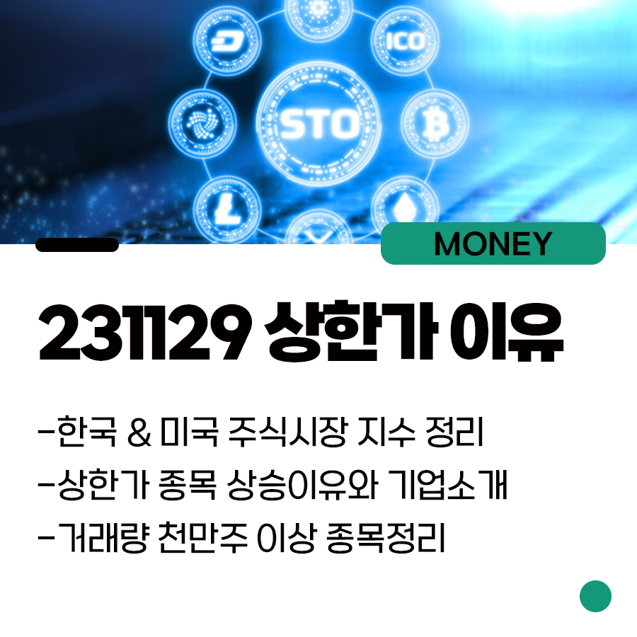 (주)에이치에스엠 이미지