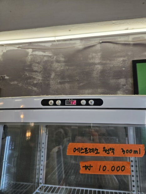 씽씽공조 이미지
