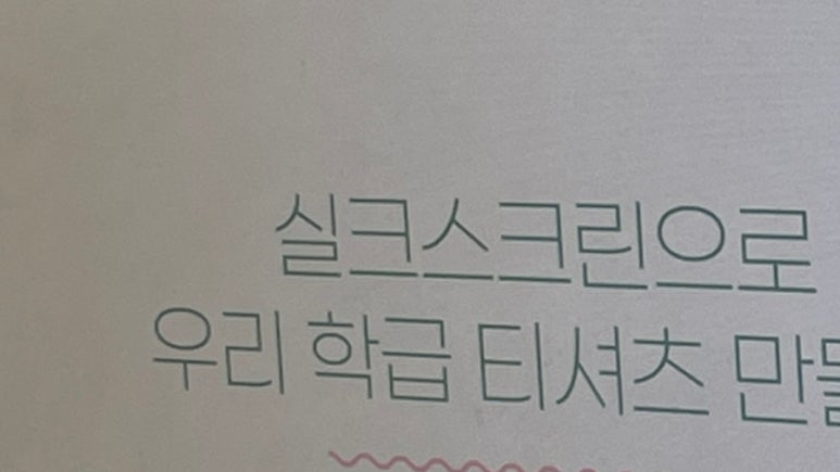 브리즈비츠 이미지
