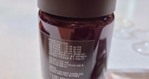 한방애푸드 이미지