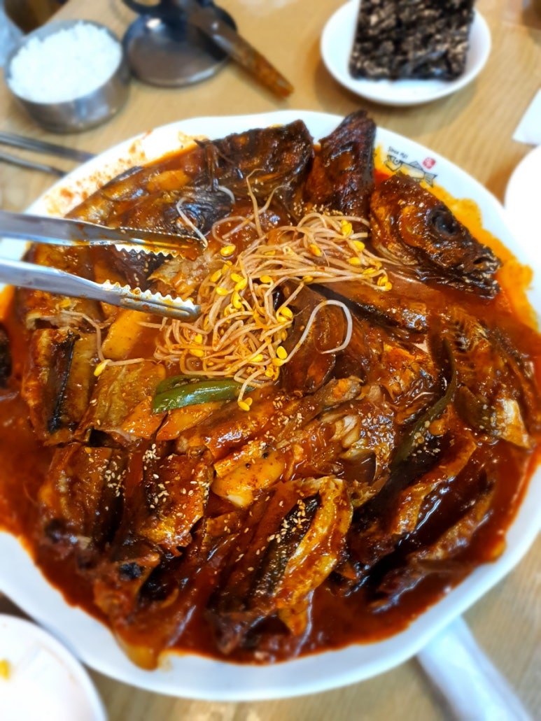 아람착한코다리 이미지
