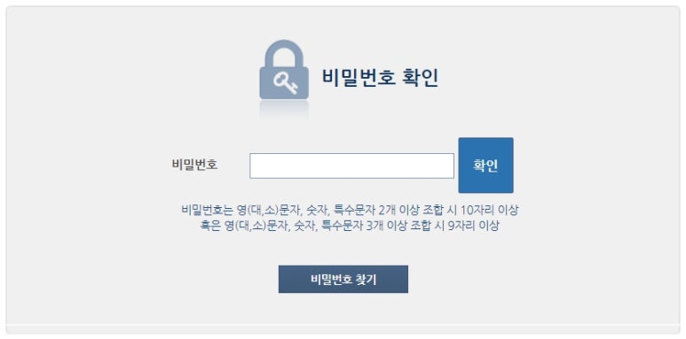 범계간호학원 이미지