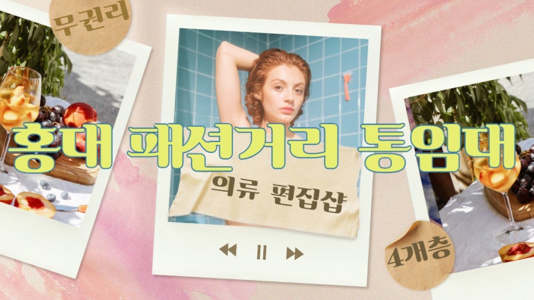 매정임대 이미지
