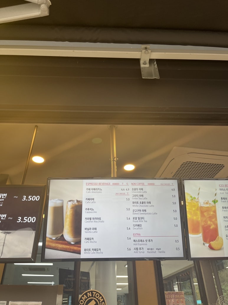 외동1(울산) 이미지
