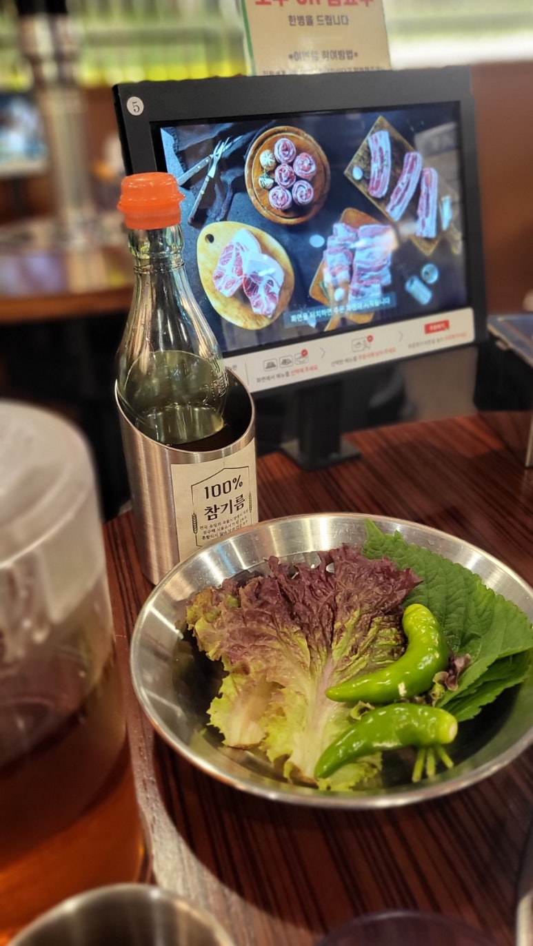 동래정 동탄역점 이미지