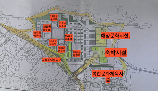일광유리 이미지