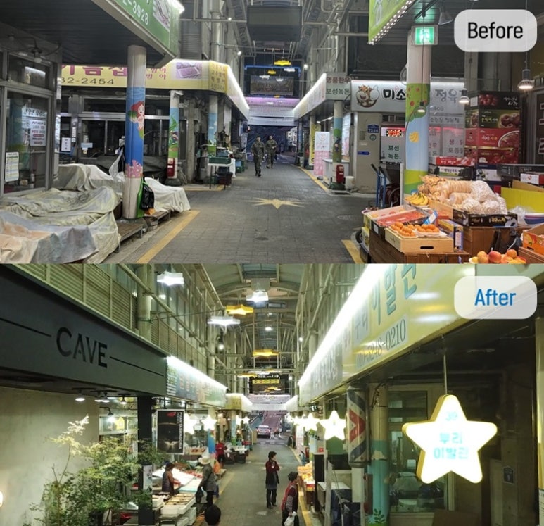 전곡시장 이미지