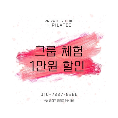 매일, 네일 이미지