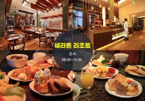 하모니골프 이미지