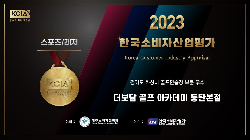 보담스튜디오 이미지