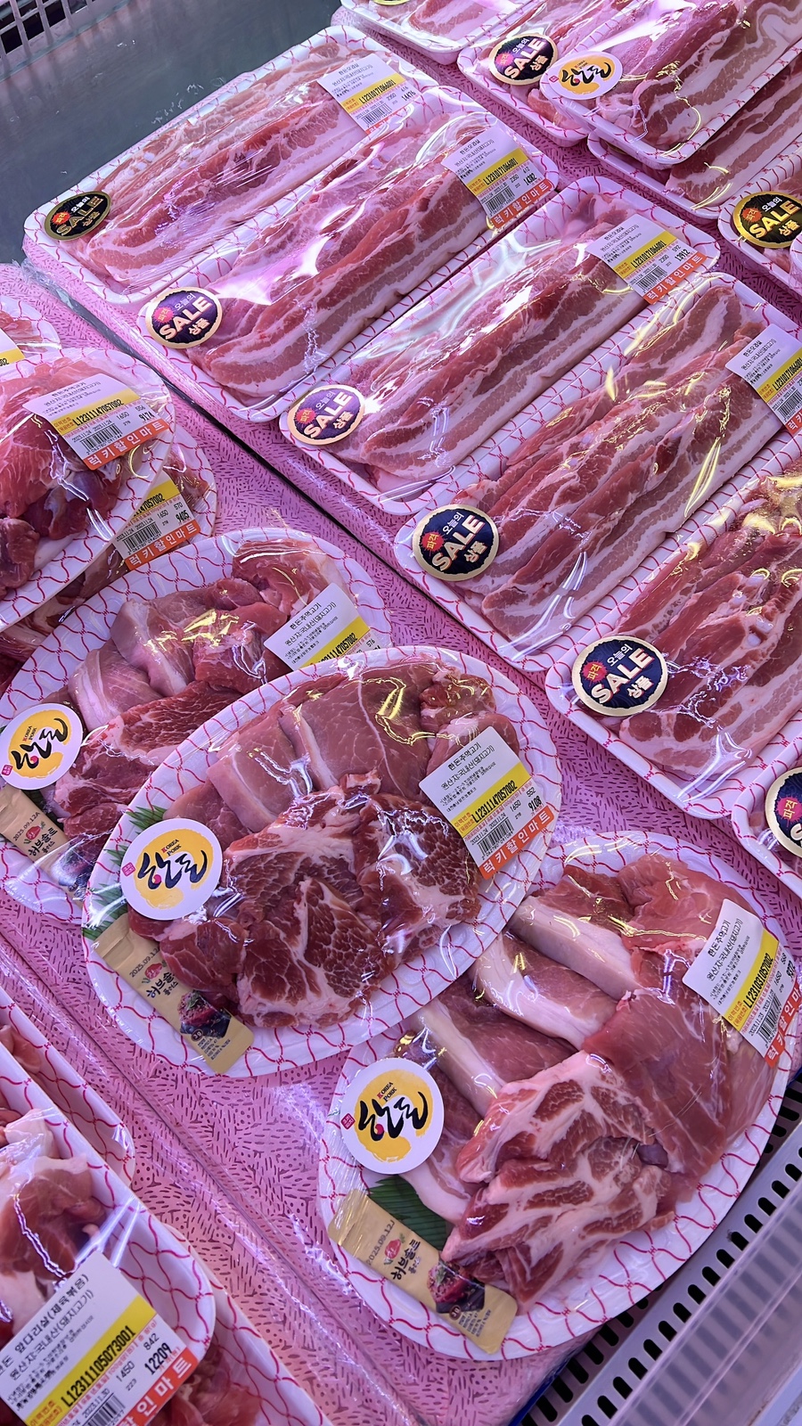 럭키할인마트정육코너 이미지
