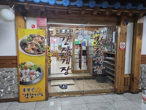 비트2노래연습장 이미지