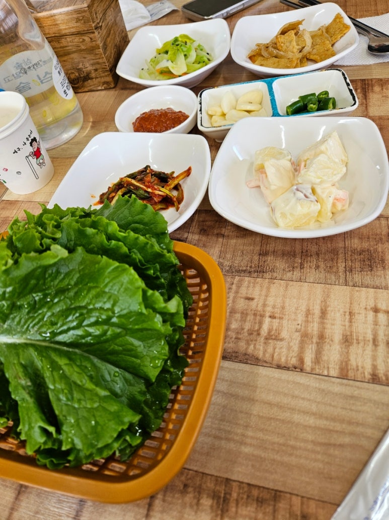 막창을품은맹구 이미지