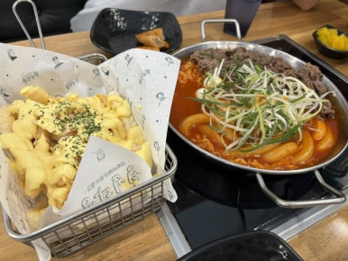 청년다방양산지구점 이미지