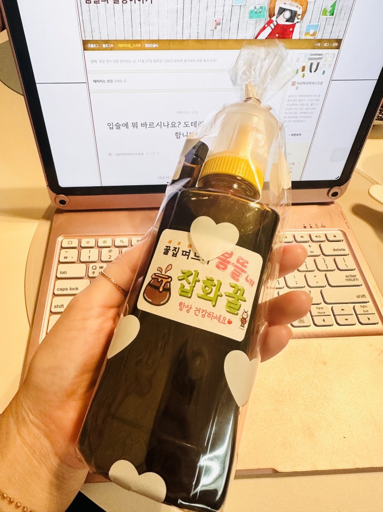 며느리잡화 이미지