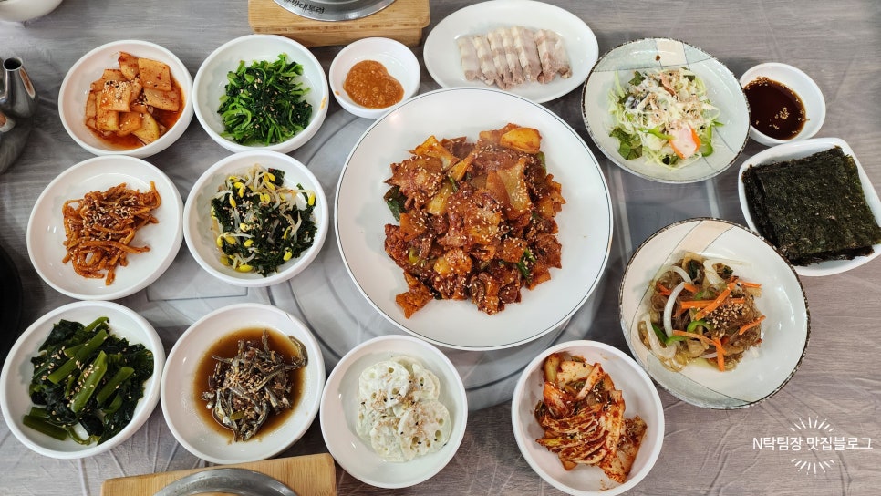 대가솥밥 이미지