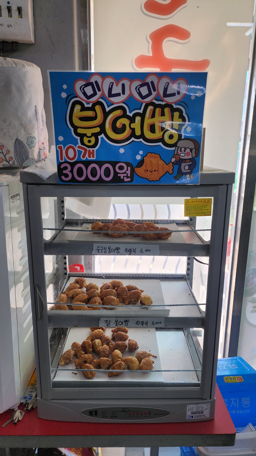 호곡리칼국수 이미지
