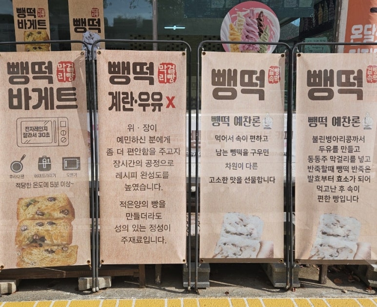 코코허브카페 이미지