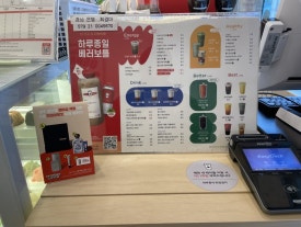 베러먼데이대동 이미지