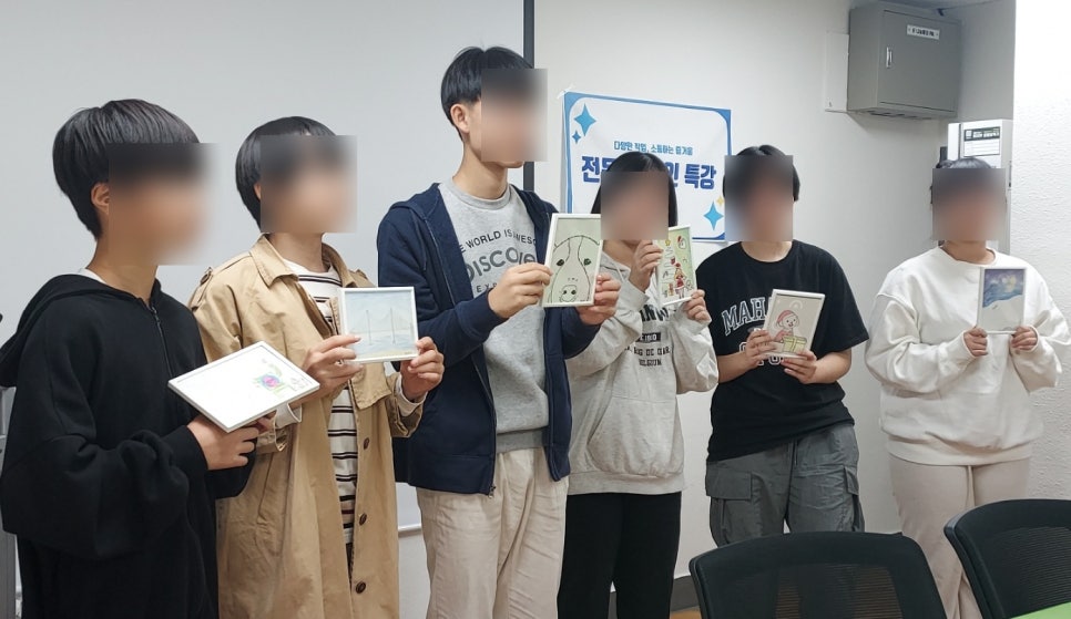 부산기독교종합사회복지관 이미지