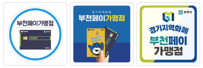 라젯트성인전문음악학원 이미지