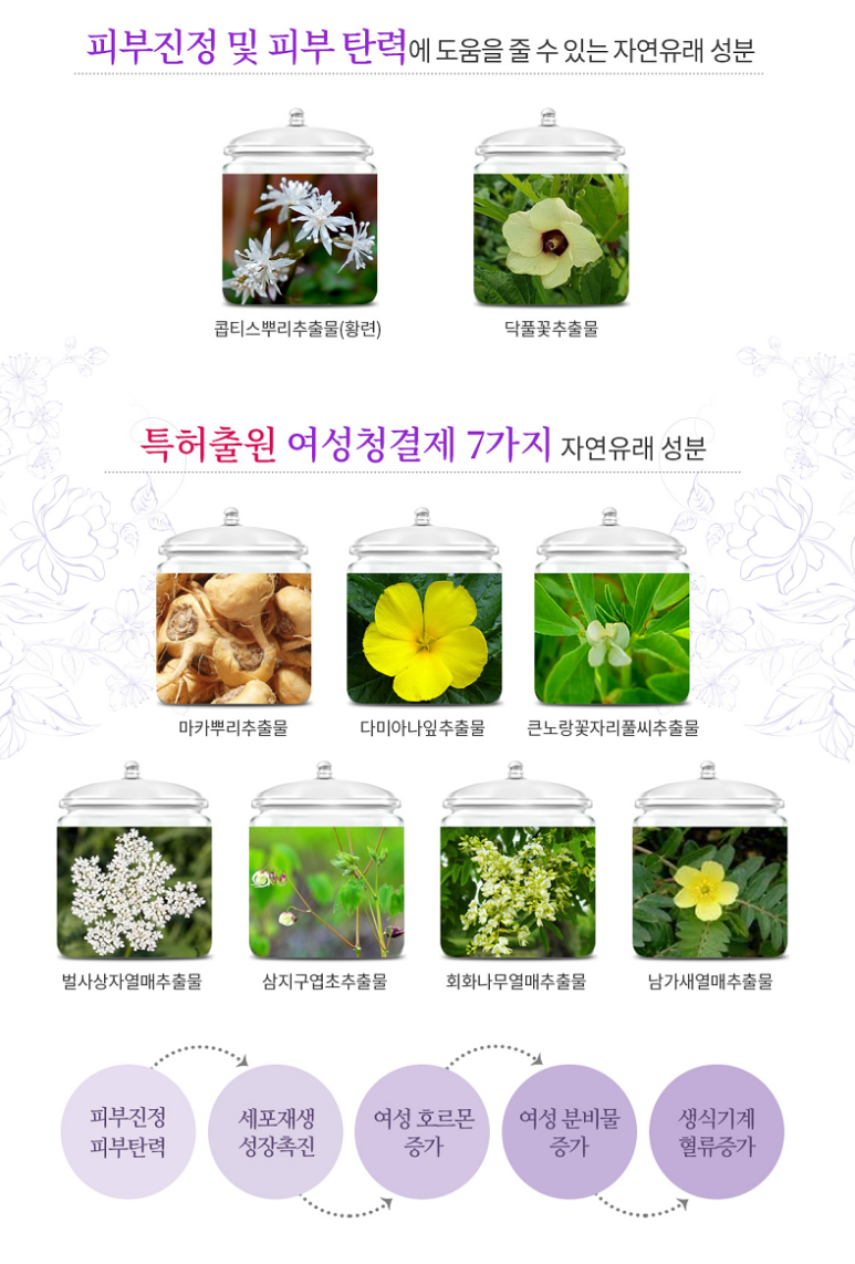 여궁 이미지