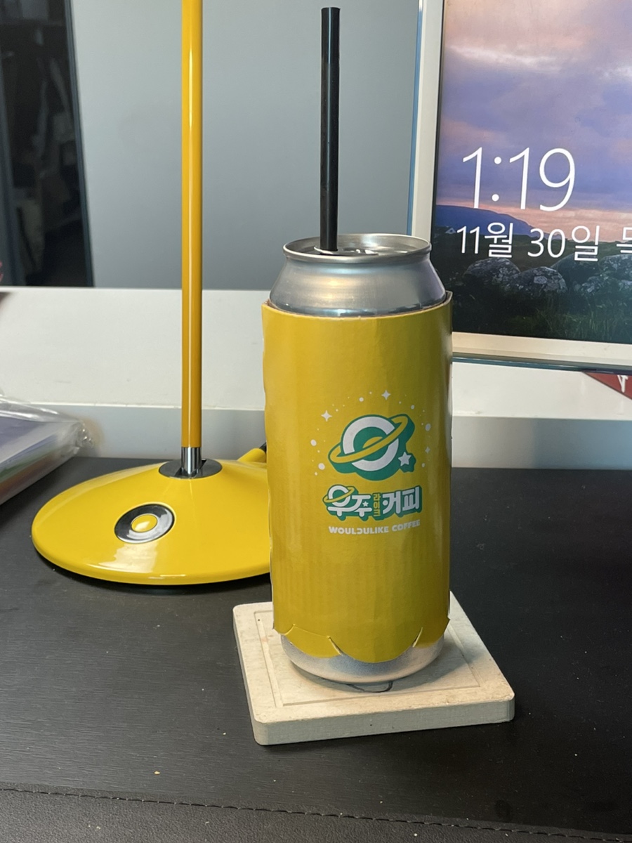우주라이크양주 이미지