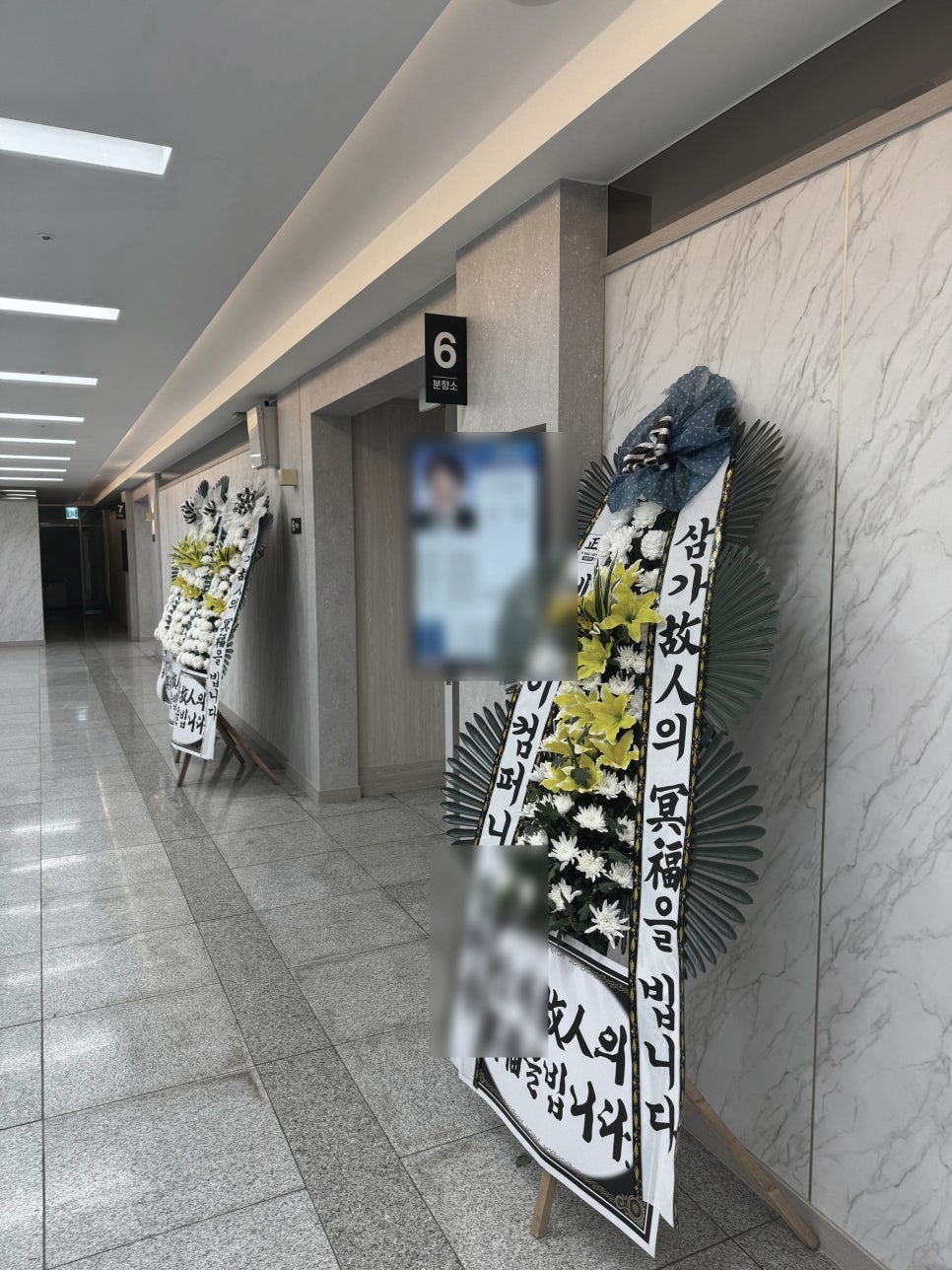 남천장례식장 이미지