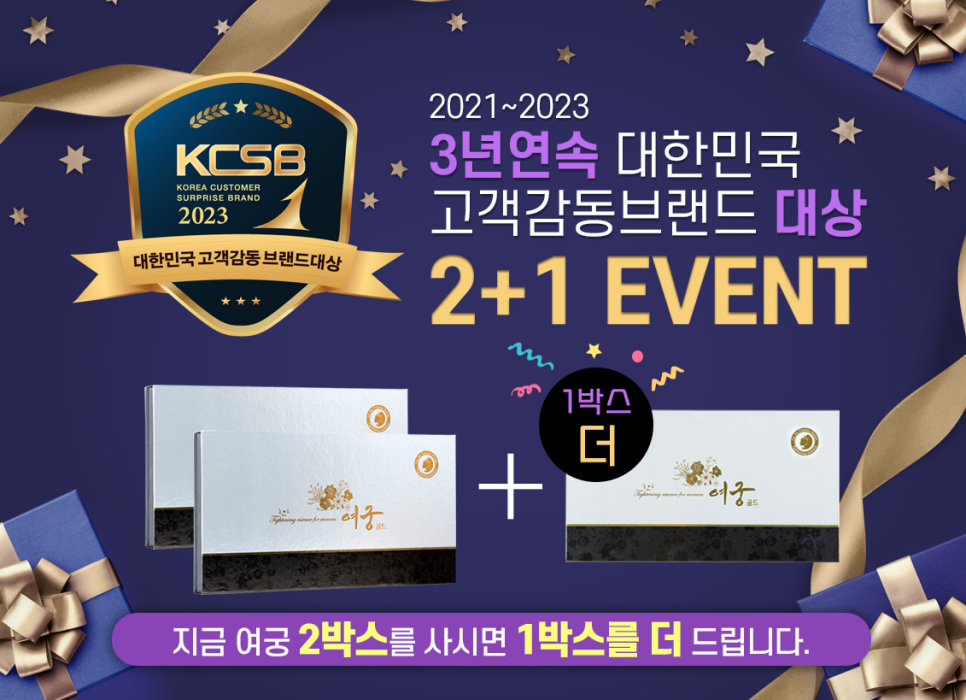 여궁 이미지