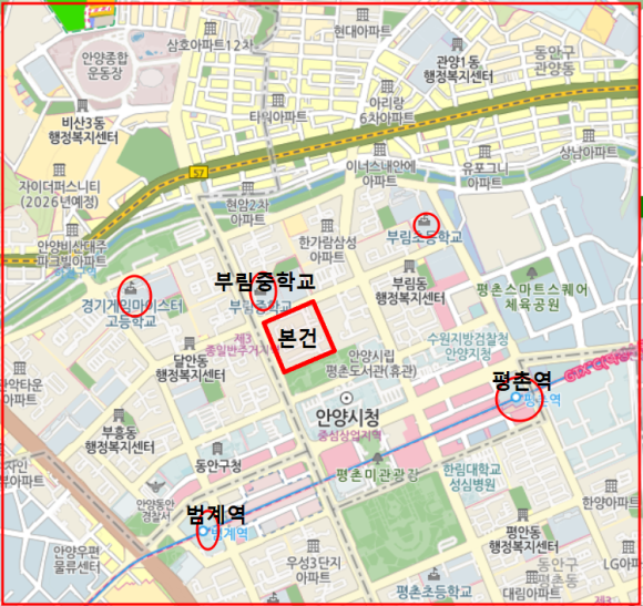 (주)세경건설 이미지