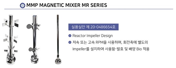 엠엠피 이미지