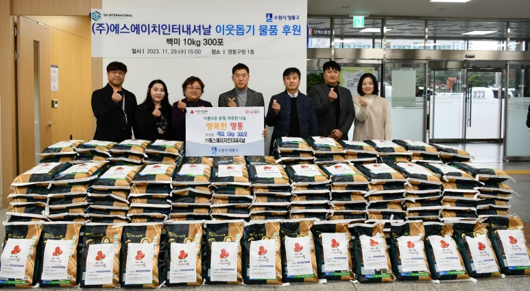 에스에이치광고 이미지