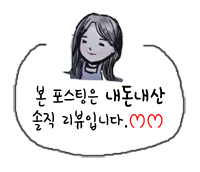 감자정육점 이미지